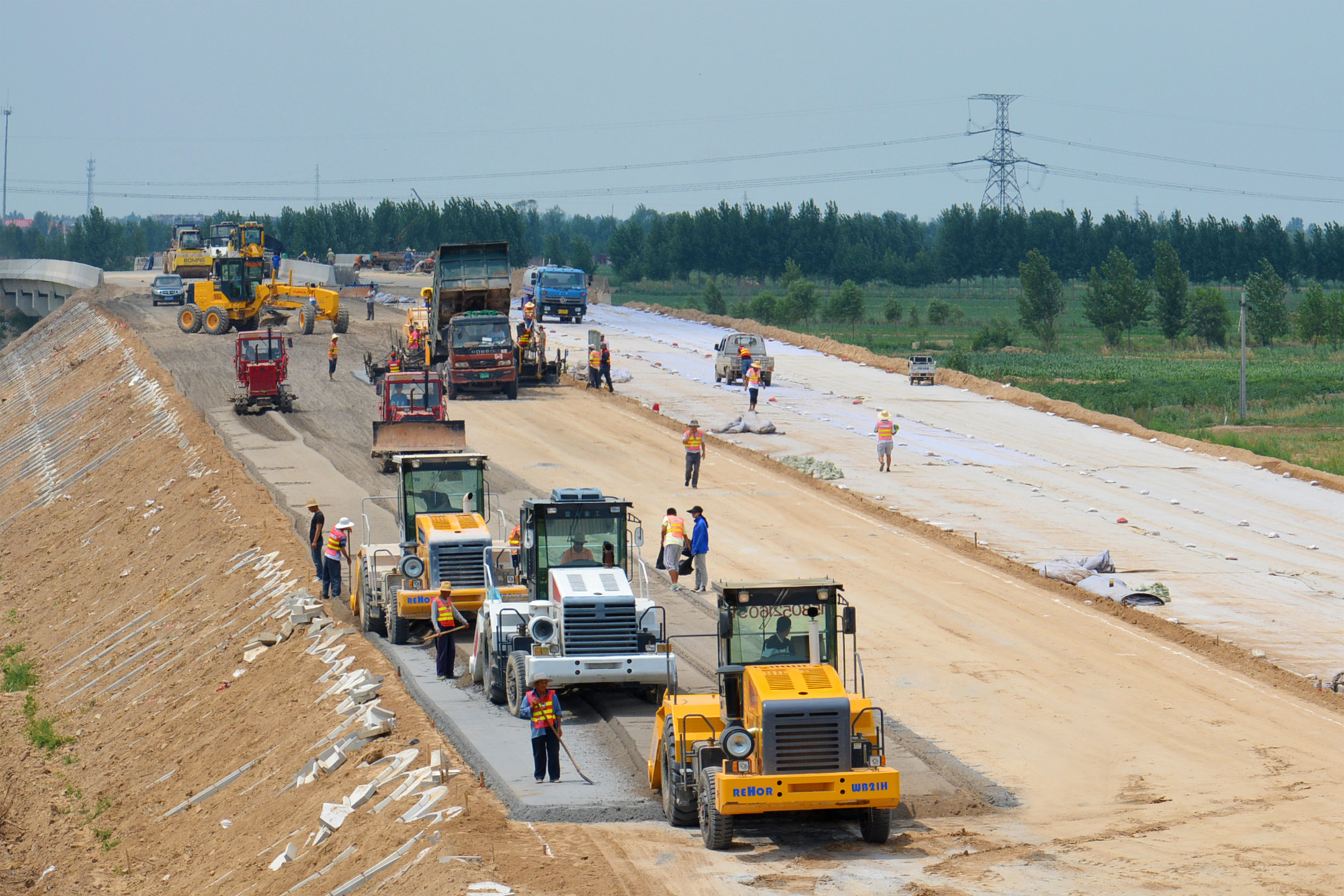 WB210路拌機